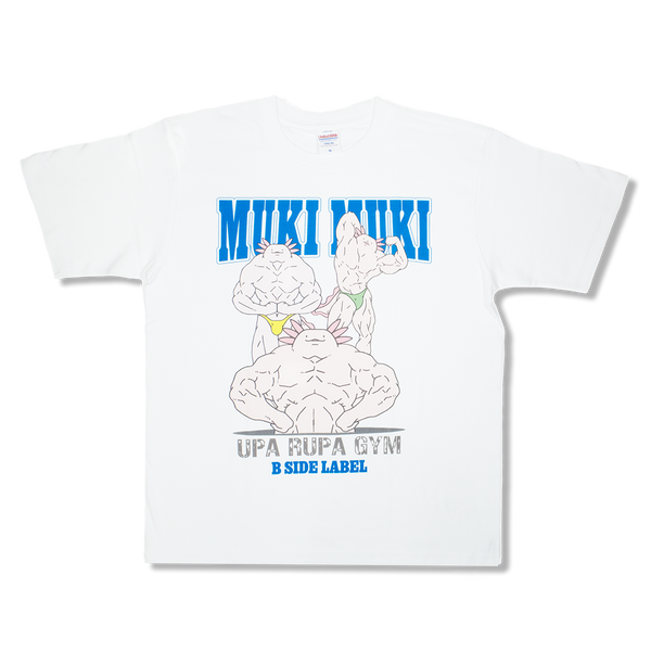 ムキムキウーパー(白)/Tシャツ