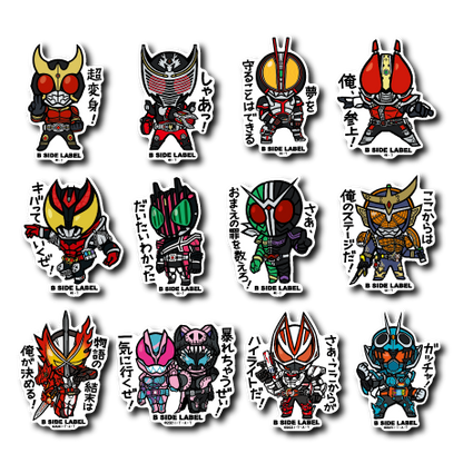 (仮面ライダーシリーズ)コンプリートセット12種【ノベルティ付き】