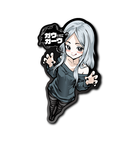 ガウガーウガール(黒フチ)