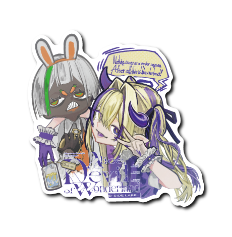 小悪魔アリスとウサギ(落書きなし)