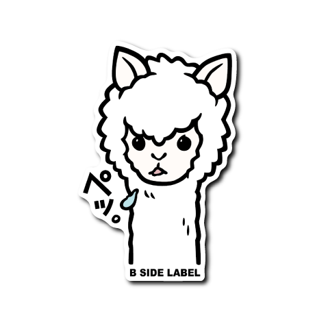 クセ毛アルパカ(ペッ)