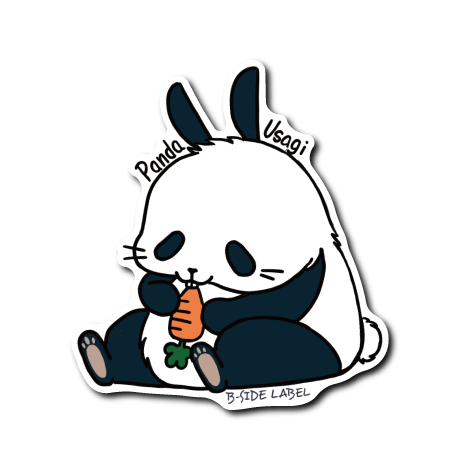 パンダウサギ(ニンジンあり)