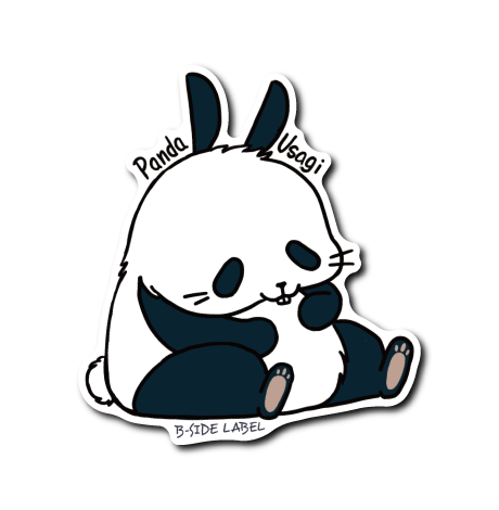 パンダウサギ(ニンジンなし)