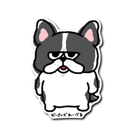 ジト目フレブル(白黒)