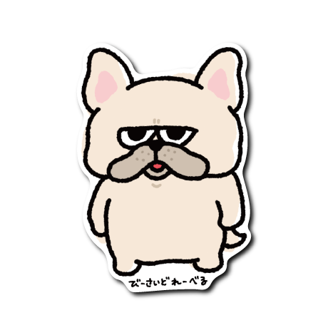 ジト目フレブル(白)