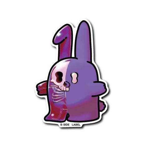 きぐるみらびっと(紫)