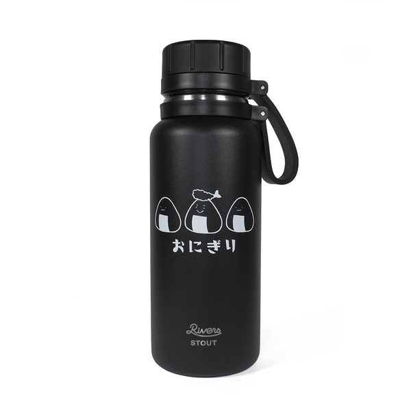 3つのおにぎり(ブラック)/スタウト2