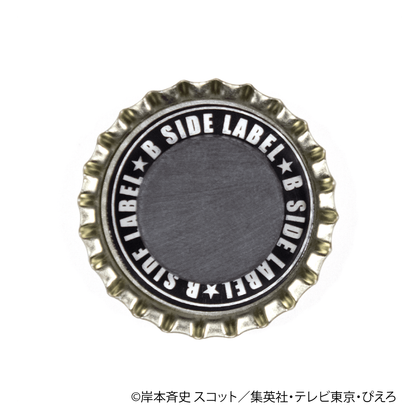 (NARUTO)うちはオビト｢もう一度君の居る世界を創ろう｣/マグネット