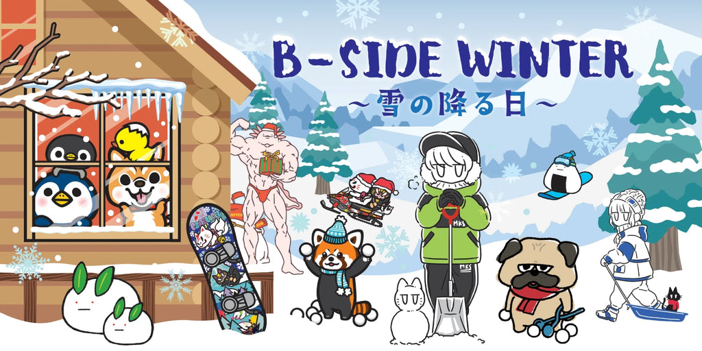 ヘッダースライド画像