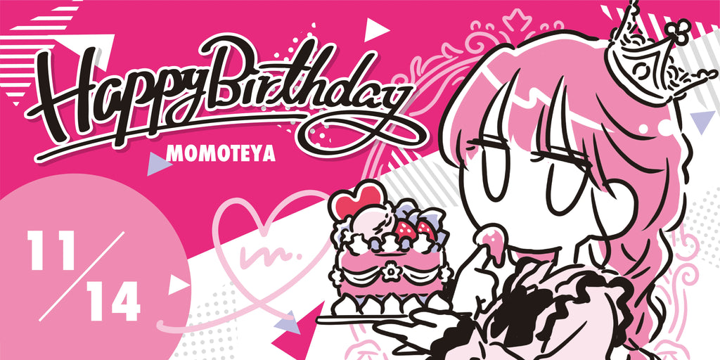 ヘッダースライド画像