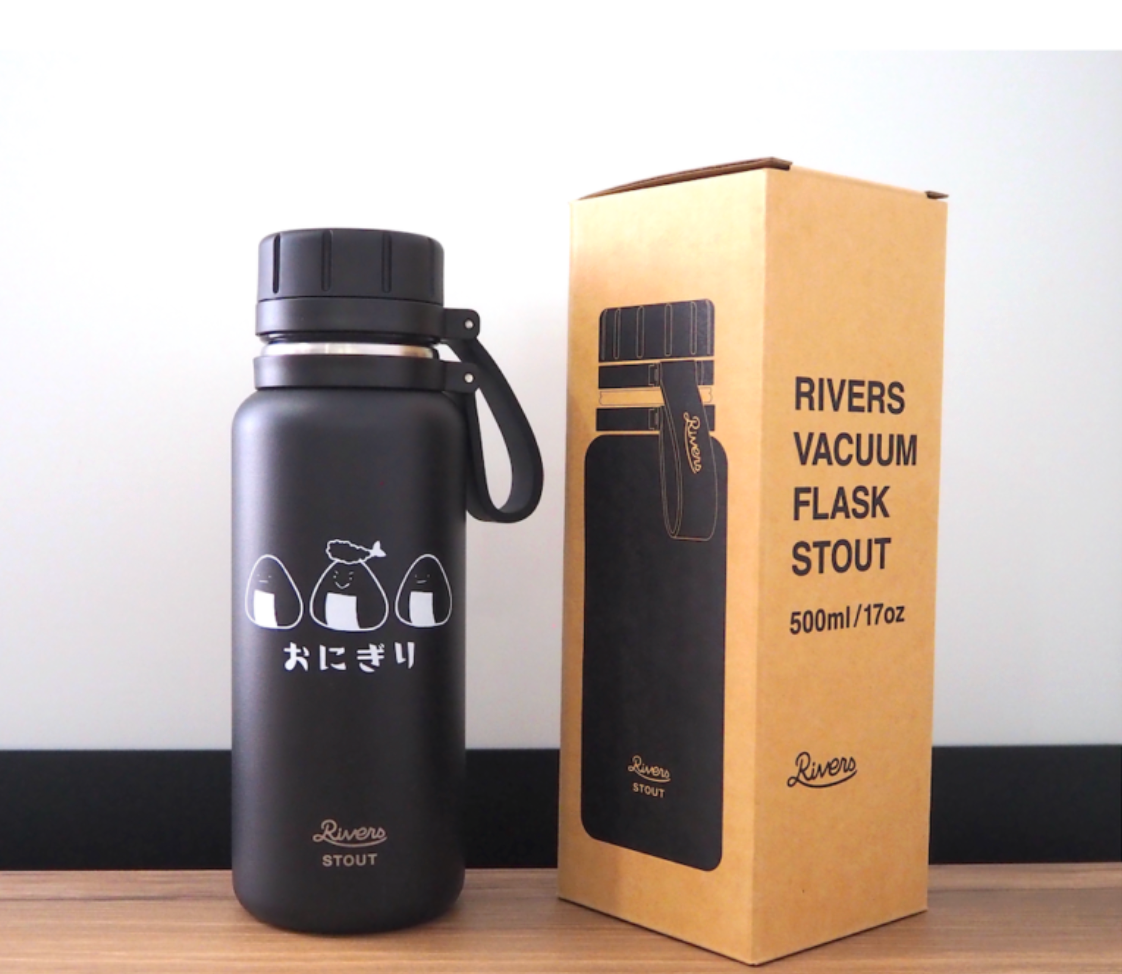 3つのおにぎり(ブラック)/スタウト2