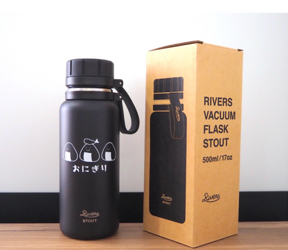 3つのおにぎり(ブラック)/スタウト2