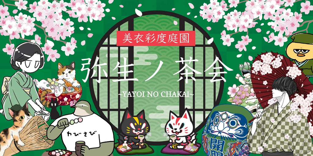 ヘッダースライド画像