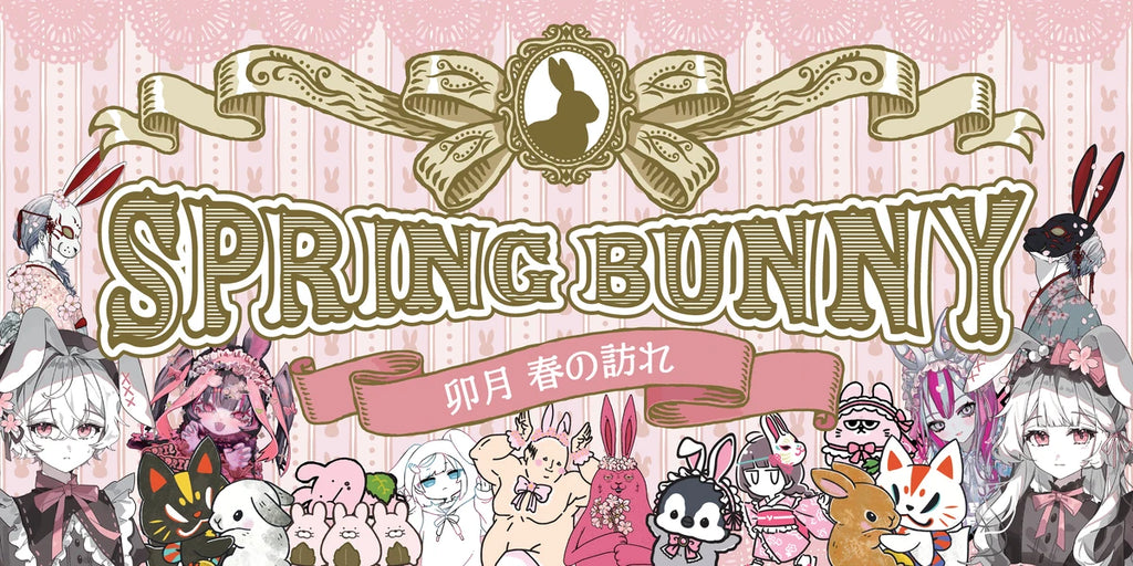 ヘッダースライド画像