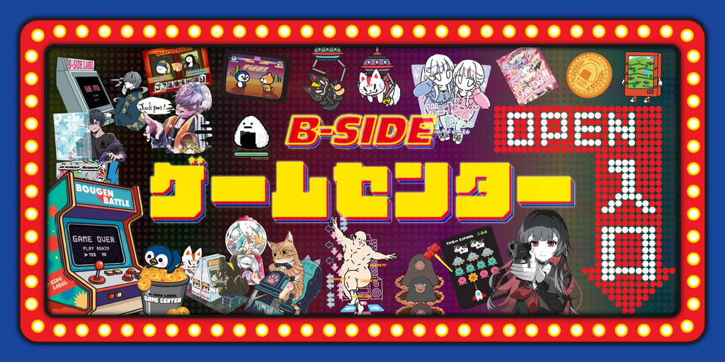 ヘッダースライド画像