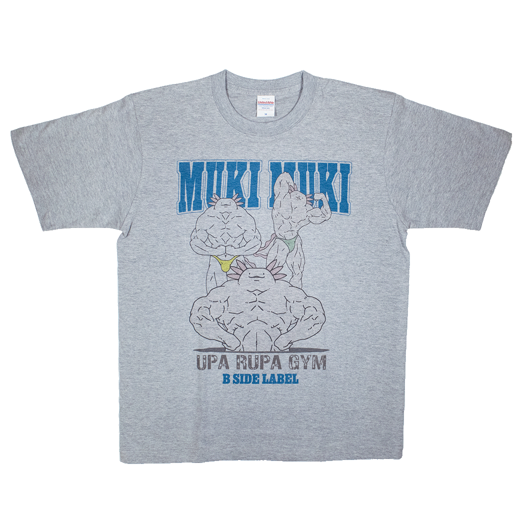 ムキムキウーパー(グレー)/Tシャツ – B-SIDE LABEL