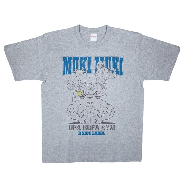 ムキムキウーパー(グレー)/Tシャツ