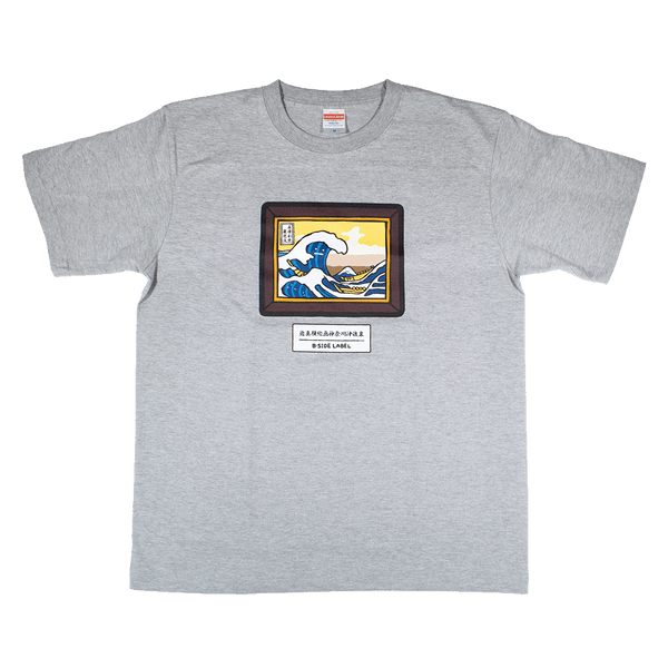 真顔絵画神奈川沖浪裏(グレー)/Tシャツ