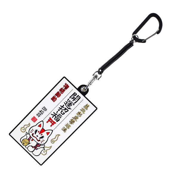 おいなり護符/パスケース