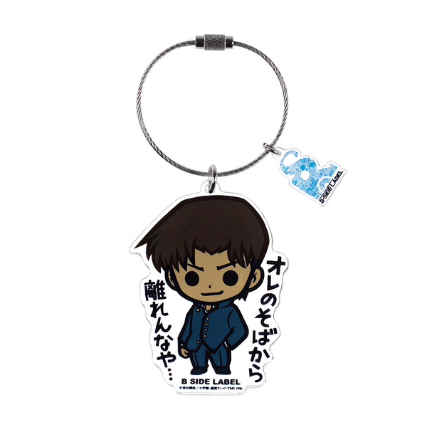 (名探偵コナン)服部平次｢オレのそばから離れんなや…｣/キーリング