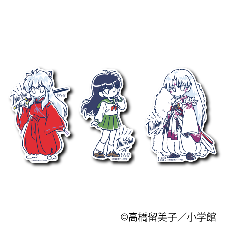 (犬夜叉)デフォルメコンプリートセット3種