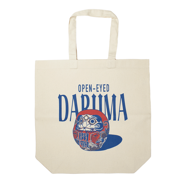 9edab2434e3245f87cb3515368ebc4