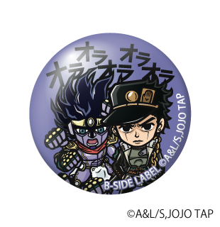 (ジョジョの奇妙な冒険)空条承太郎｢オラオラオラオラオラ｣/小缶バッジ