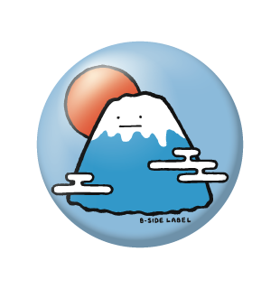 (真顔ジャパン)遊富士山/小缶バッジ