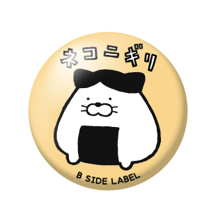 ねこにぎり/小缶バッジ