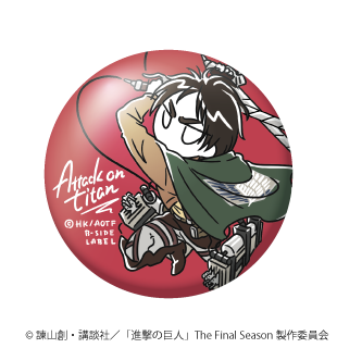 (進撃の巨人)デフォルメエレン/小缶バッジ
