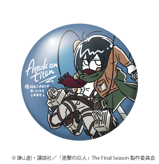 (進撃の巨人)デフォルメミカサ/小缶バッジ