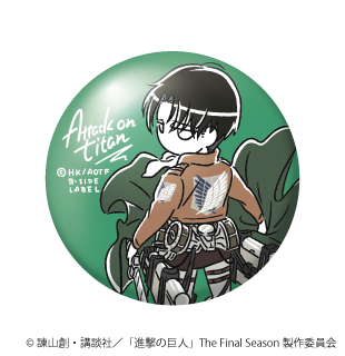 (進撃の巨人)デフォルメリヴァイ/小缶バッジ