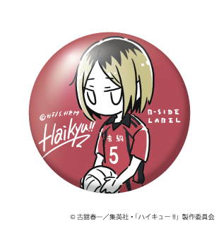 (ハイキュー！！)デフォ孤爪研磨/小缶バッジ