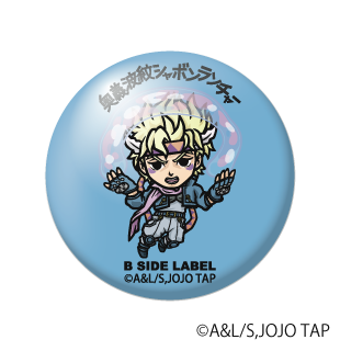 ジョジョの奇妙な冒険)シーザー・アントニオ・ツェペリ｢シャボン