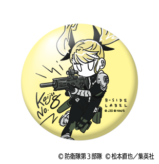 (怪獣８号)デフォ四ノ宮キコル/小缶バッジ