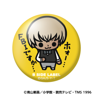 (名探偵コナン)安室透｢ホォー⋯FBIですか⋯｣/小缶バッジ