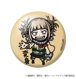 (ヒロアカ)トガヒミコ｢変身｣/缶バッジ