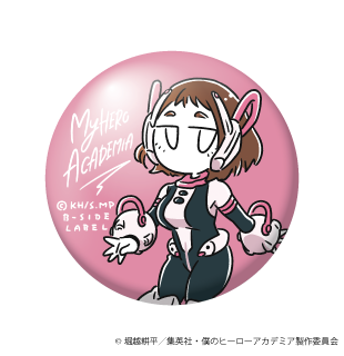 (ヒロアカ)デフォルメ麗日 お茶子/小缶バッジ