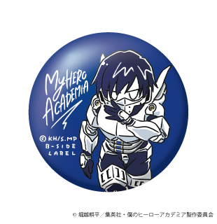 ヒロアカ)デフォ飯田 天哉/小缶バッジ – B-SIDE LABEL