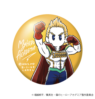 (ヒロアカ)デフォルメ通形 ミリオ/小缶バッジ