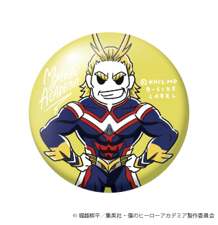 (ヒロアカ)デフォルメオールマイト/小缶バッジ