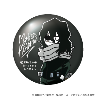 (ヒロアカ)デフォルメ相澤 消太/小缶バッジ