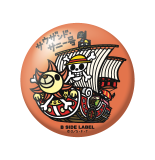 (ワンピース)サウザンド・サニー号｢サウザンド・サニー号｣/小缶バッジ