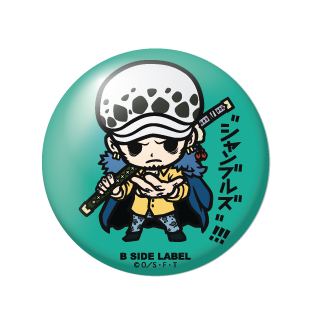 (ワンピース)ロー｢"シャンブルズ"｣/小缶バッジ