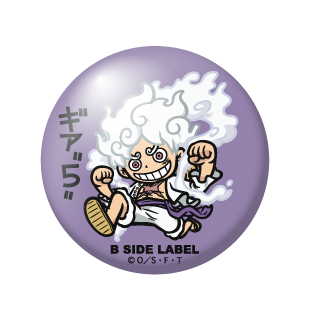 ワンピース)ルフィ｢ギア5｣/小缶バッジ – B-SIDE LABEL