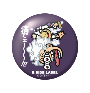 (ワンピース)ルフィ｢ギア5 痛でェ〜!!!｣/小缶バッジ