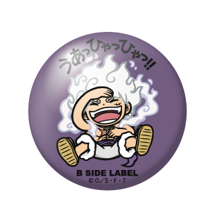 (ワンピース)ルフィ｢ギア5 うあっひゃっひゃっ!!｣(正面)/小缶バッジ