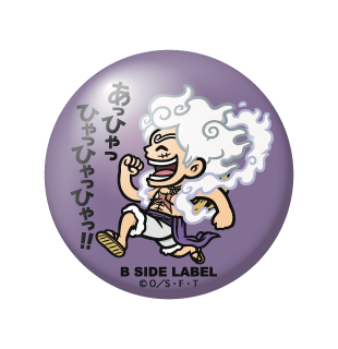 (ワンピース)ルフィ｢ギア5 あっひゃっひゃっひゃっひゃっ!!｣(横)/小缶バッジ