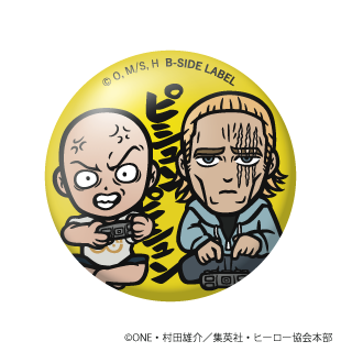 (ワンパンマン)サイタマ＆キング｢ピシュンピシュン｣/小缶バッジ