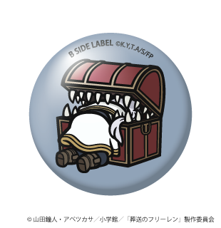 (葬送のフリーレン)ミミック&フリーレン/小缶バッジ